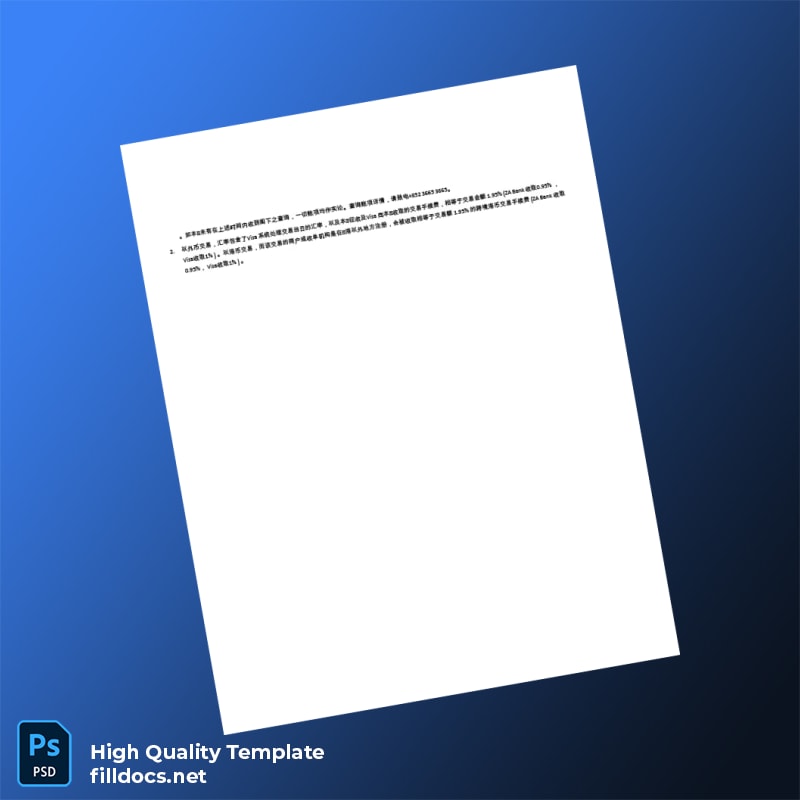 South Africa Bank Statement Template in Word and PDF formats page 4