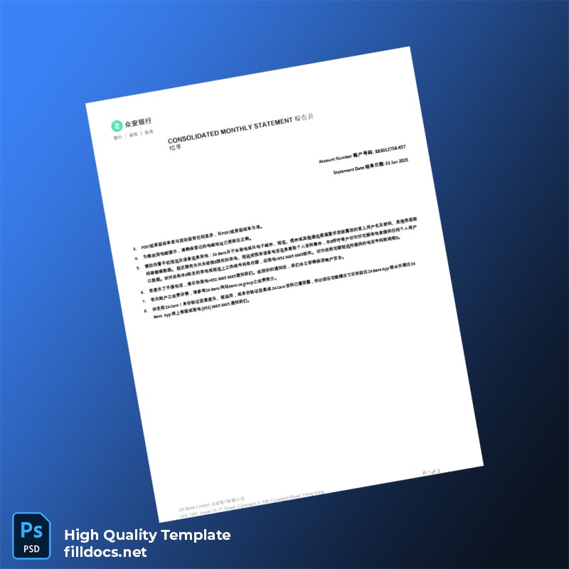 South Africa Bank Statement Template in Word and PDF formats page 5